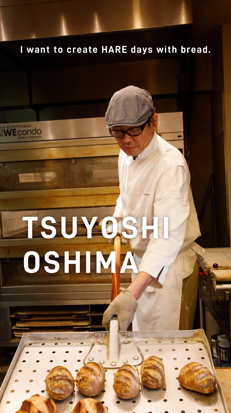 TSUYOSHI​ OSHIMA​